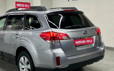 Subaru Outback IV рестайлинг, 2010 год, 1 147 000 рублей, 25 фотография