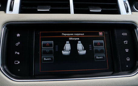 Land Rover Range Rover Sport II, 2015 год, 2 450 000 рублей, 20 фотография
