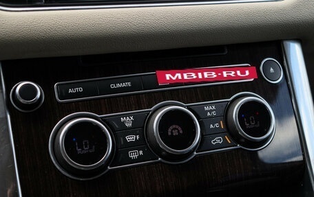 Land Rover Range Rover Sport II, 2015 год, 2 450 000 рублей, 24 фотография