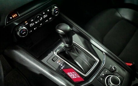 Mazda CX-5 II, 2017 год, 2 080 000 рублей, 15 фотография