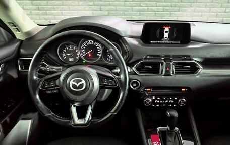 Mazda CX-5 II, 2017 год, 2 080 000 рублей, 17 фотография