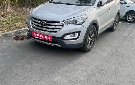 Hyundai Santa Fe III рестайлинг, 2013 год, 1 310 000 рублей, 2 фотография