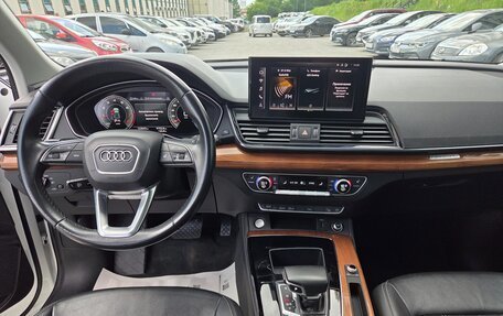 Audi Q5, 2020 год, 3 950 000 рублей, 10 фотография