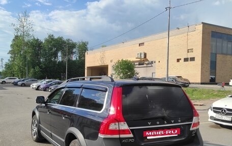 Volvo XC70 II рестайлинг, 2014 год, 2 100 000 рублей, 4 фотография