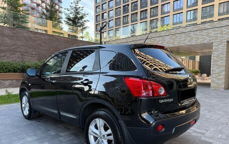 Nissan Qashqai, 2007 год, 925 000 рублей, 2 фотография