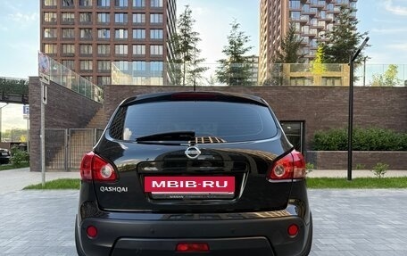 Nissan Qashqai, 2007 год, 925 000 рублей, 4 фотография