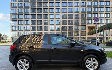 Nissan Qashqai, 2007 год, 925 000 рублей, 9 фотография