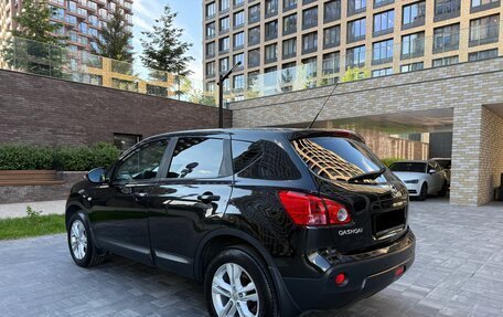 Nissan Qashqai, 2007 год, 925 000 рублей, 7 фотография