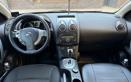 Nissan Qashqai, 2007 год, 925 000 рублей, 17 фотография