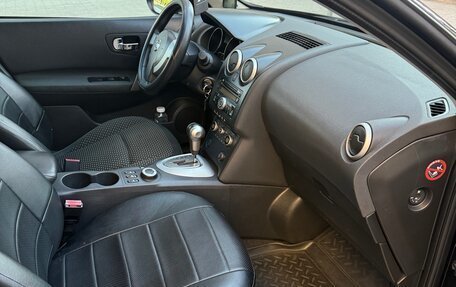 Nissan Qashqai, 2007 год, 925 000 рублей, 15 фотография