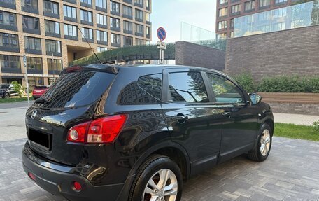 Nissan Qashqai, 2007 год, 925 000 рублей, 11 фотография