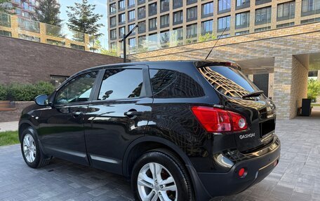 Nissan Qashqai, 2007 год, 925 000 рублей, 10 фотография