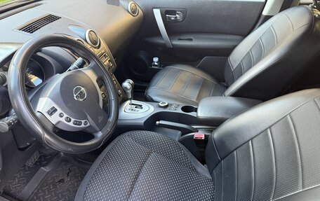Nissan Qashqai, 2007 год, 925 000 рублей, 18 фотография