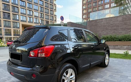 Nissan Qashqai, 2007 год, 925 000 рублей, 5 фотография