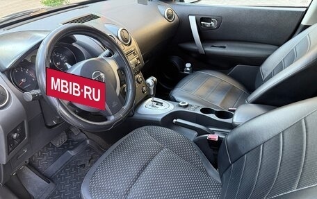 Nissan Qashqai, 2007 год, 925 000 рублей, 14 фотография