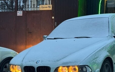 BMW 5 серия, 1996 год, 380 000 рублей, 7 фотография