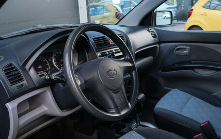 KIA Picanto I, 2007 год, 480 000 рублей, 13 фотография
