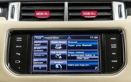 Land Rover Range Rover Sport II, 2013 год, 2 898 000 рублей, 25 фотография