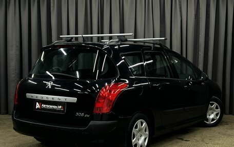 Peugeot 308 II, 2009 год, 539 900 рублей, 2 фотография
