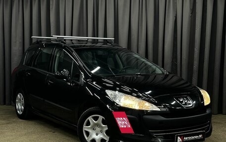 Peugeot 308 II, 2009 год, 539 900 рублей, 3 фотография