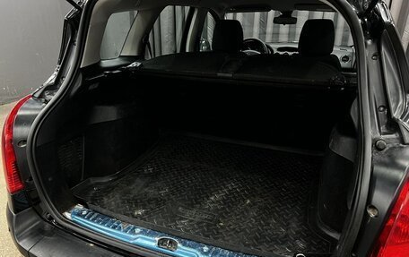 Peugeot 308 II, 2009 год, 539 900 рублей, 20 фотография