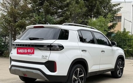 Hyundai ix35, 2022 год, 1 245 999 рублей, 7 фотография