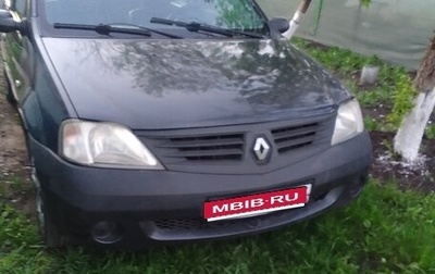 Renault Logan I, 2007 год, 175 000 рублей, 1 фотография