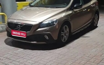 Volvo V40 II рестайлинг, 2013 год, 1 100 000 рублей, 1 фотография