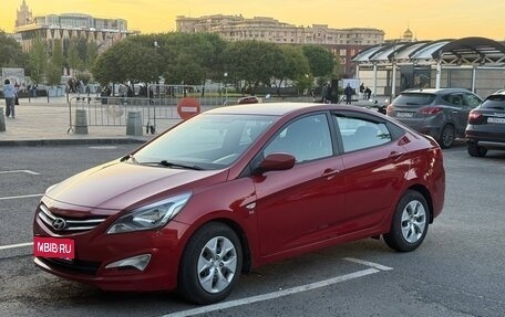 Hyundai Solaris II рестайлинг, 2016 год, 1 150 000 рублей, 1 фотография