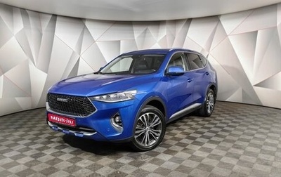 Haval F7 I, 2021 год, 1 725 000 рублей, 1 фотография