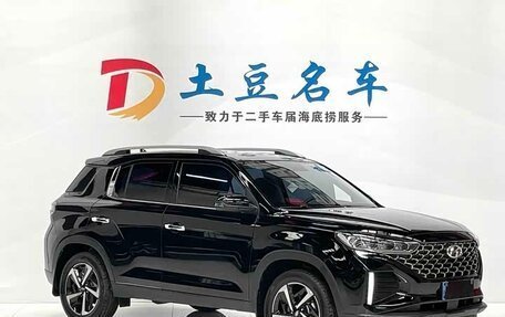 Hyundai ix35, 2022 год, 1 245 001 рублей, 1 фотография