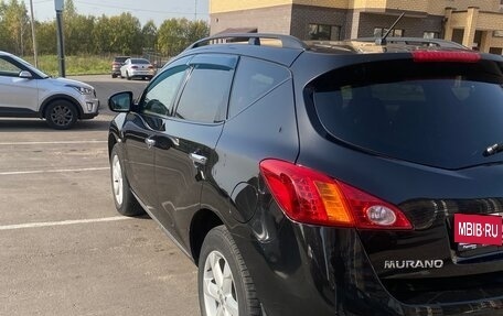 Nissan Murano, 2012 год, 1 140 000 рублей, 6 фотография