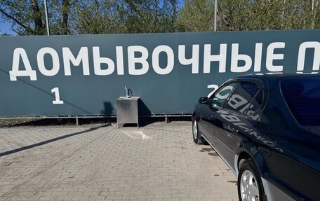 Toyota Camry V40, 1996 год, 385 000 рублей, 11 фотография