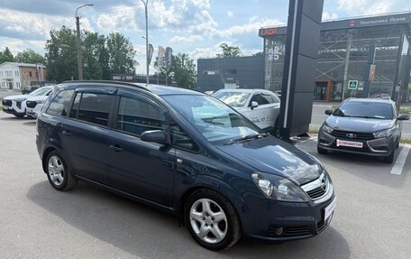 Opel Zafira B, 2007 год, 475 000 рублей, 4 фотография