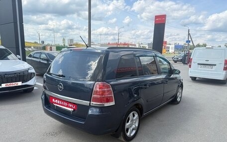 Opel Zafira B, 2007 год, 475 000 рублей, 6 фотография