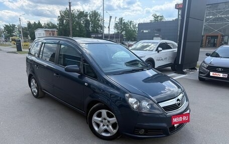 Opel Zafira B, 2007 год, 475 000 рублей, 3 фотография