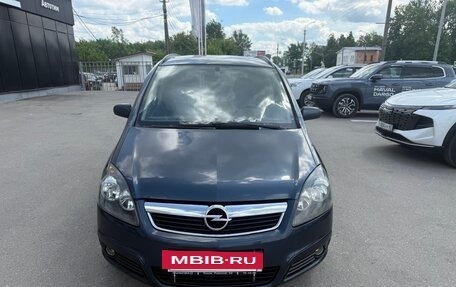 Opel Zafira B, 2007 год, 475 000 рублей, 2 фотография