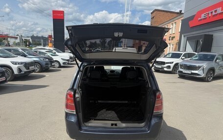 Opel Zafira B, 2007 год, 475 000 рублей, 8 фотография