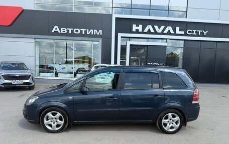 Opel Zafira B, 2007 год, 475 000 рублей, 10 фотография