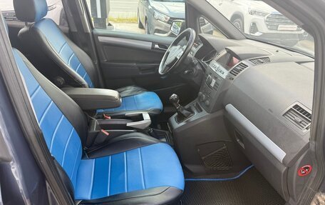 Opel Zafira B, 2007 год, 475 000 рублей, 12 фотография