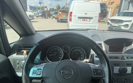 Opel Zafira B, 2007 год, 475 000 рублей, 16 фотография