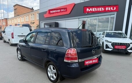 Opel Zafira B, 2007 год, 475 000 рублей, 9 фотография