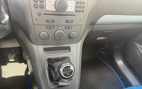 Opel Zafira B, 2007 год, 475 000 рублей, 19 фотография