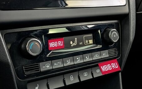 Skoda Rapid I, 2018 год, 1 450 000 рублей, 11 фотография