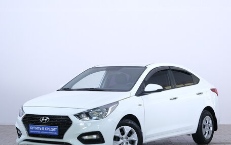 Hyundai Solaris II рестайлинг, 2018 год, 1 049 000 рублей, 2 фотография