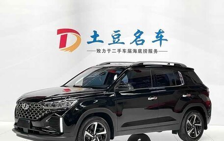 Hyundai ix35, 2022 год, 1 245 001 рублей, 3 фотография