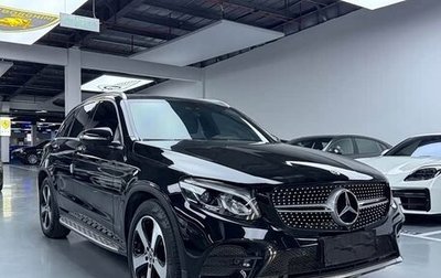 Mercedes-Benz GLC, 2018 год, 3 690 000 рублей, 1 фотография