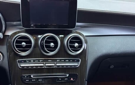 Mercedes-Benz GLC, 2018 год, 3 690 000 рублей, 17 фотография