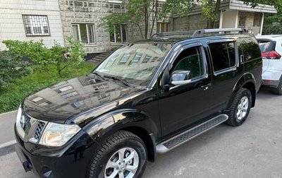 Nissan Pathfinder, 2013 год, 1 685 000 рублей, 1 фотография