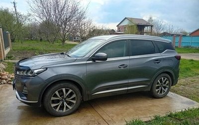 Chery Tiggo 7 Pro, 2022 год, 1 450 000 рублей, 1 фотография